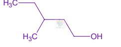 JEE Main 2004 Chemistry, Alcohols Phenols and Ethers — option B figure