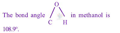 JEE Main 2014 Chemistry, Alcohols Phenols and Ethers — option D figure