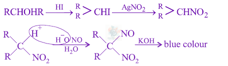 JEE Main 2014 Chemistry, Alcohols Phenols and Ethers — solution figure 2