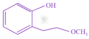 JEE Main 2017 Chemistry, Alcohols Phenols and Ethers — option B figure