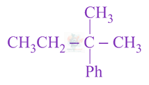 JEE Main 2019 Chemistry, Alcohols Phenols and Ethers — question figure