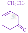 JEE Main 2020 Chemistry, Alcohols Phenols and Ethers — option B figure