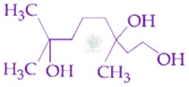 JEE Main 2020 Chemistry, Alcohols Phenols and Ethers — option B figure