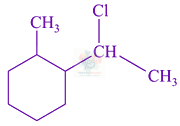 JEE Main 2021 Chemistry, Alcohols Phenols and Ethers — option B figure