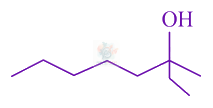 JEE Main 2021 Chemistry, Alcohols Phenols and Ethers — option B figure