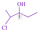 JEE Main 2021 Chemistry, Alcohols Phenols and Ethers — option C figure