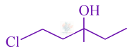 JEE Main 2021 Chemistry, Alcohols Phenols and Ethers — option D figure
