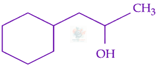 JEE Main 2024 Chemistry, Alcohols Phenols and Ethers — option B figure