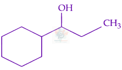 JEE Main 2024 Chemistry, Alcohols Phenols and Ethers — option C figure