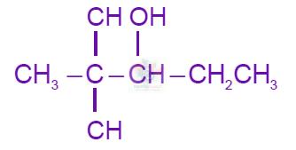 JEE Main 2002 Chemistry, Aldehydes and Ketones — option A figure