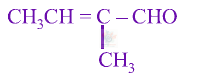 JEE Main 2014 Chemistry, Aldehydes and Ketones — option A figure