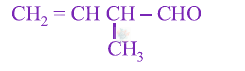 JEE Main 2014 Chemistry, Aldehydes and Ketones — option B figure