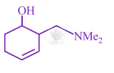 JEE Main 2018 Chemistry, Aldehydes and Ketones — option C figure