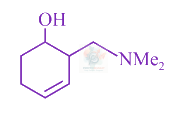 JEE Main 2018 Chemistry, Aldehydes and Ketones — option C figure