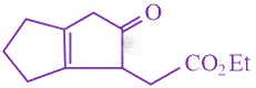 JEE Main 2019 Chemistry, Aldehydes and Ketones — option B figure