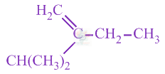 JEE Main 2020 Chemistry, Aldehydes and Ketones — option A figure