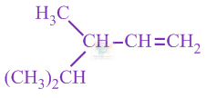 JEE Main 2020 Chemistry, Aldehydes and Ketones — option D figure