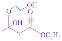 JEE Main 2021 Chemistry, Aldehydes and Ketones — option A figure