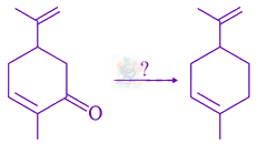 JEE Main 2021 Chemistry, Aldehydes and Ketones — question figure