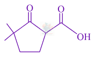 JEE Main 2021 Chemistry, Aldehydes and Ketones — option D figure