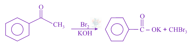 JEE Main 2021 Chemistry, Aldehydes and Ketones — solution figure