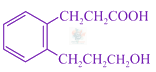 JEE Main 2021 Chemistry, Aldehydes and Ketones — option D figure