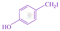 JEE Main 2021 Chemistry, Aldehydes and Ketones — option A figure