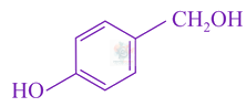 JEE Main 2021 Chemistry, Aldehydes and Ketones — option D figure