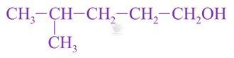 JEE Main 2021 Chemistry, Aldehydes and Ketones — option D figure