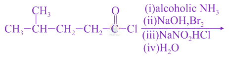 JEE Main 2021 Chemistry, Aldehydes and Ketones — question figure