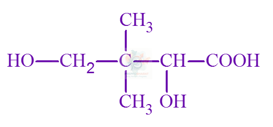 JEE Main 2022 Chemistry, Aldehydes and Ketones — option A figure
