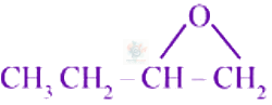 JEE Main 2024 Chemistry, Aldehydes and Ketones — option B figure