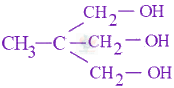 JEE Main 2025 Chemistry, Aldehydes and Ketones — option A figure