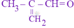 JEE Main 2025 Chemistry, Aldehydes and Ketones — option C figure
