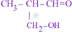JEE Main 2025 Chemistry, Aldehydes and Ketones — option D figure