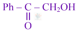 JEE Main 2025 Chemistry, Aldehydes and Ketones — option D figure