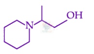 JEE Main 2026 Chemistry, Aldehydes and Ketones — option A figure