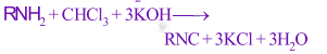 JEE Main 2013 Chemistry, Amines — solution figure 1