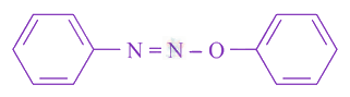 JEE Main 2019 Chemistry, Amines — option B figure
