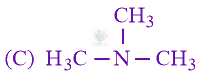 JEE Main 2019 Chemistry, Amines — question figure 3
