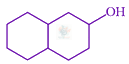 JEE Main 2019 Chemistry, Amines — option C figure