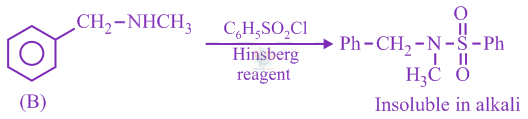 JEE Main 2020 Chemistry, Amines — solution figure 2