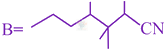 JEE Main 2020 Chemistry, Amines — option A figure 2