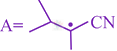 JEE Main 2020 Chemistry, Amines — option B figure 1