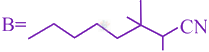 JEE Main 2020 Chemistry, Amines — option C figure 2