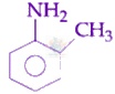 JEE Main 2020 Chemistry, Amines — option D figure