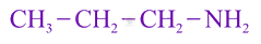 JEE Main 2021 Chemistry, Amines — option A figure