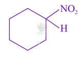 JEE Main 2021 Chemistry, Amines — option C figure