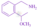 JEE Main 2021 Chemistry, Amines — option B figure
