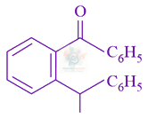 JEE Main 2021 Chemistry, Amines — option C figure